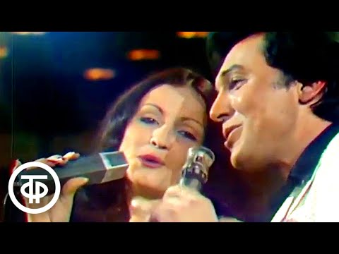 Карел Готт и София Ротару "Отчий дом". Песня - 78. Финал (1978)