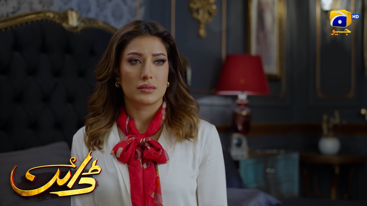 Mein Bus Tumhara Hona Chahta Hoon || Dayan || Har Pal Geo