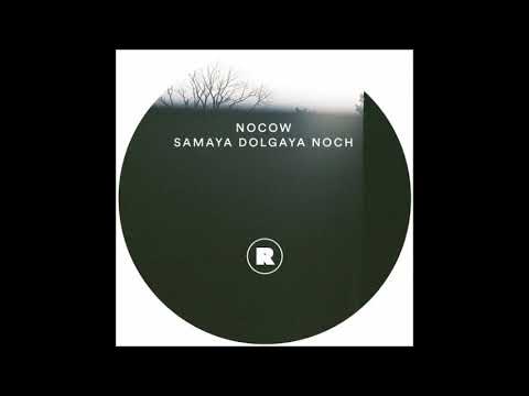 Nocow - Aesthetic Mind