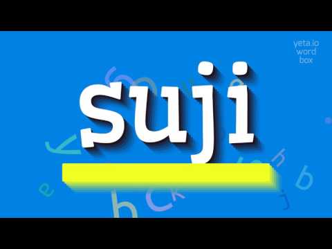 How to say "suji"! (High Quality Voices)