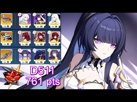 [Honkai Impact 3] EX-Abyss RL(D511) - Husk-Existentialism 761 pts - GD HoFi(S0) HoO(SS1) WE 2*
