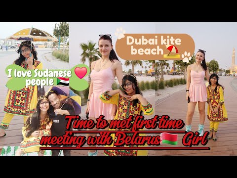 Dubai Kite Beach 🏖️ Kite Beach in Dubai|| hidden gems in dubai for free