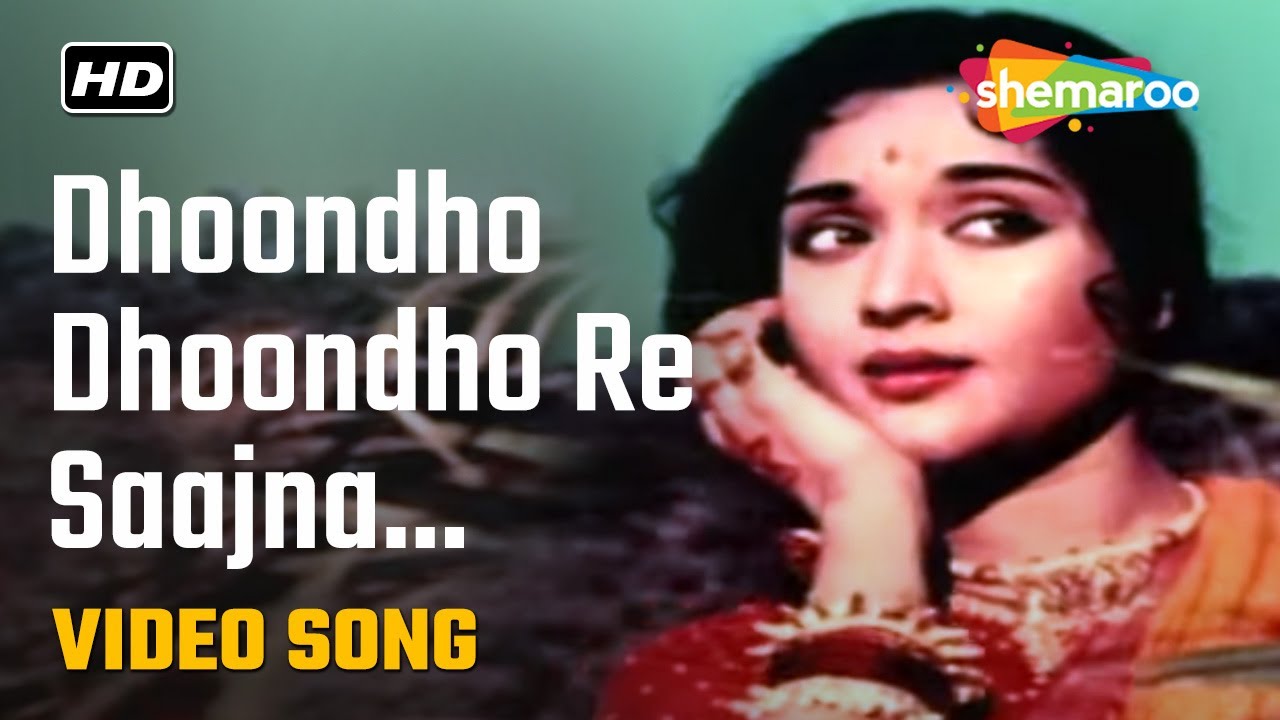 repeat movie image - 2