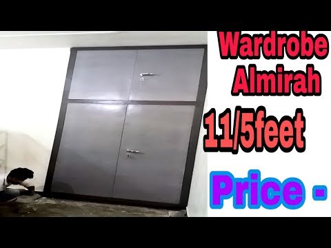 Iron wardrobe/ steel almirah low price/ wall almirah