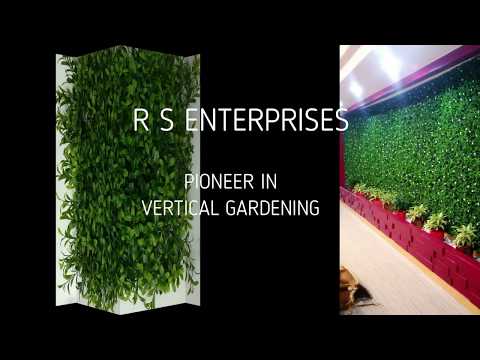 Vertical Garden Bio Felt Outdoor Wall Garden