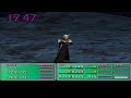 Final Fantasy VII Sephiroth Vs Emerald Weapon Damage Overflow Glitch
