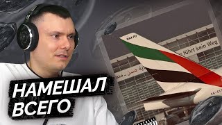 Медиа рецензия