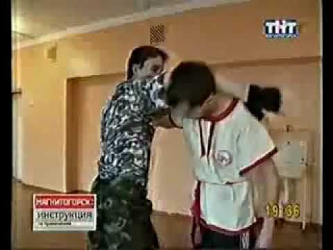 'Магнитогорск: Инструкция по применению'. Фрагмент (ТНТ-Магнитогорск [Челябинская обл.], 200?)