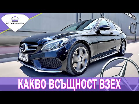 НОВАТА КОЛА - ОТБЛИЗО | BG Cars United