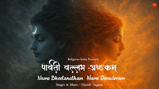 Download lagu Surrender to Lord Mahadev, and every storm becomes peace -Parvati Vallabh Ashtakam mp3