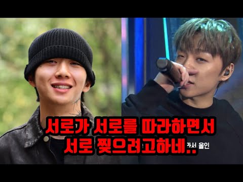 래원이랑 우원재 서로가 서로를 따라하면서 곡을 찢어버림.. (쇼미 파이널곡)