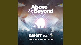 Love Is Not Enough (ABGT300)