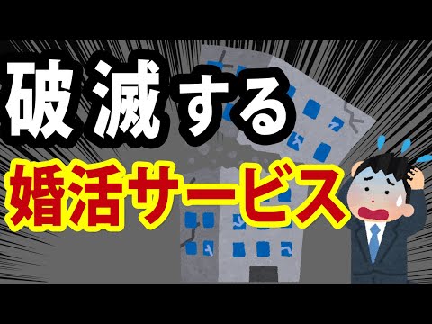 パルマリッジ - 定義