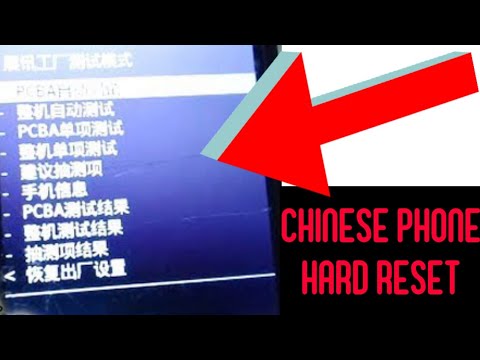 All Chinese Tablet Hard Reset