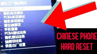 All Chinese Tablet Hard Reset