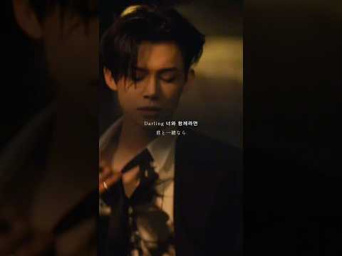 Ghost Girlやばい、ヨンジュンの声も世界観も感情ぐちゃぐちゃにしてくる🫠 #txt #tomorrow_x_together #투바투 #kpop #yeonjun #ヨンジュン #fyp