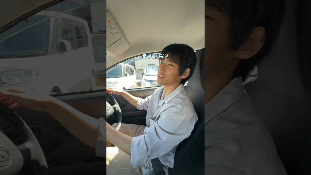 2年目訪看男子 訪看のリアルな1日💡-part22#訪問看護師