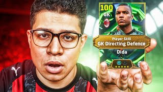 العثور علي حارس مش اكتع????????|بكج أساطير الدوري الإيطالي????????????????