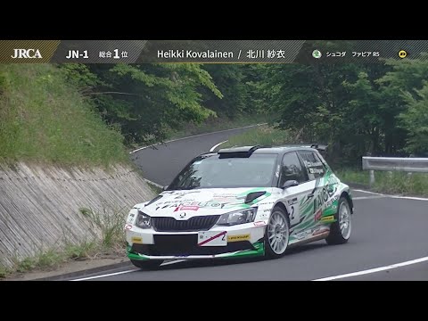 ラリー丹後2022 (全日本ラリー選手権) 2022年 ハイライト動画