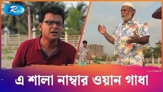 Jomoj 7 Watch HD Mp4 Videos Download Free Jomoj 7 Watch HD Mp4 Videos Download Free