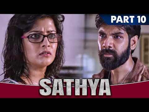 वरलक्मी सरथकुमार ने आखिर अपना असली चेहरा दिखा दिया हीरो को l SATHYA l PART - 10