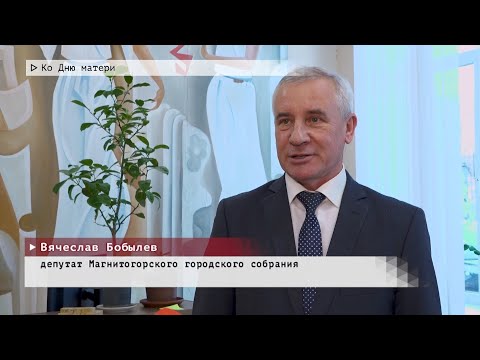 Время местное. Эфир: 28-11-2025 - Ко дню матери