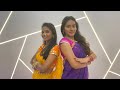 Kelewali | Pandu| Sonalee Kulkarni & bhau kadam| Avadhoot Gupte & Sampada Mane| MFDC choreography