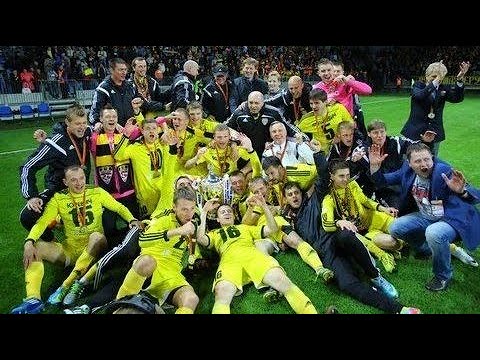 ФК «Шахтер»: второй Кубок