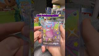 Réception de mon etb Gratuite 🥰🥰 #cartepokemon #pokemon #gradingcards #pokemonaddict