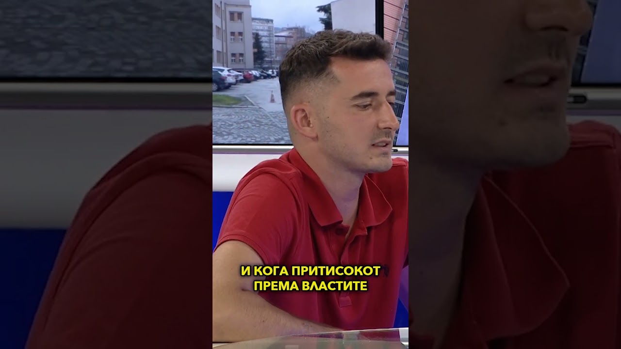 На кратко: „Само Вистина“ со Умејр Мухамеди - 13.07.2026 - 1