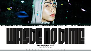 Download lagu XngHan&Xoul 'Waste No Time' Lyrics (승한앤소울 Waste No Time 가사) [Color Coded Han_Rom_Eng] mp3