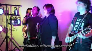Download lagu MooKohTaHay Nay soe with Dah Eh Poe mp3 Download lagu MooKohTaHay Nay soe with Dah Eh Poe mp3