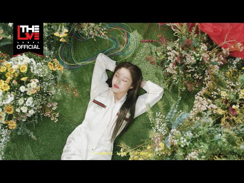 휘인(Whee In) - [WHEE] TRACK VIDEO #6 Paraglide
