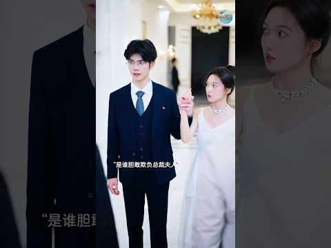 Riya bani washi group ke ceo की मंगेतर (part-2) 🤯😱#short