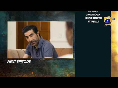 Shiddat Episode 52 Teaser - Har Pal Geo