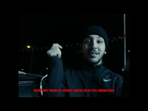 Mizo-H - Petite Foulée/Woah (Music Video)