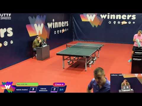 WINners CUP Table 4 24.12.2020 Galich Andrei-Vakula Aleksandr