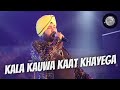 Kala Kauwa Kaat Khayega Daler Mehndi Live In Concert Burdwan Kanchan Utsav 2021