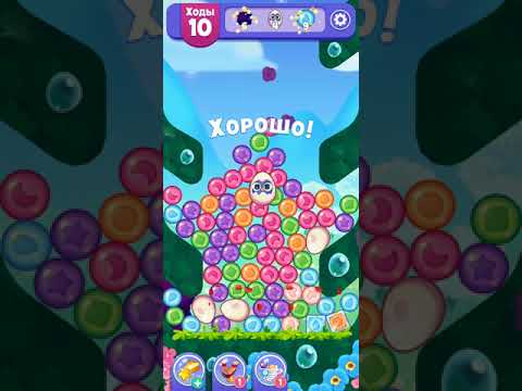 Angry Birds Dream Blast lvl 949