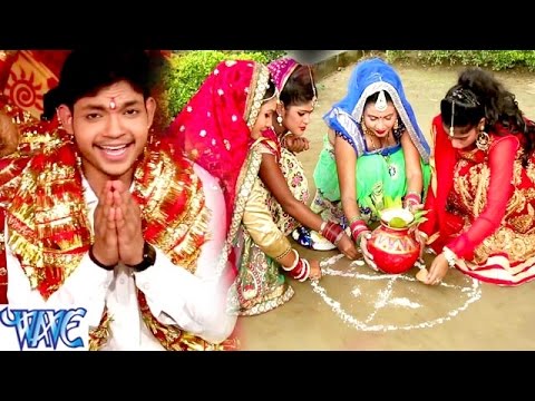 Saato Bahina Ghare Aihe — watch video