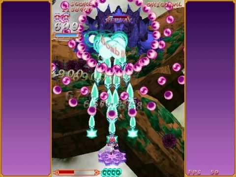 Eden's Aegis (Stage 1) - Original Mode