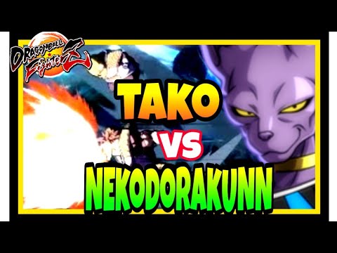 DBFZ Tako ( Ginyu Hit Kid Buu ) vs Nekodorakunn ( Kefla Beerus Base Goku ) DRAGON BALL FIGHTERZ S3