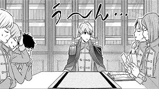 【異世界漫画】ただの招待客だったのに、公爵家の婚約者になってしまいました 1~38【マンガ動画】