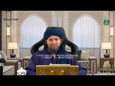 Ijazah Ayat 35 Surah An Nur & Surah Al Insyirah