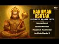 Hanuman Ashtak Ultimate Bhajan Hits Nonstop Hanuman Bhajan Bhakti Songs