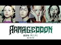 aespa (에스파) - 'Armageddon' | Color Coded Lyrics