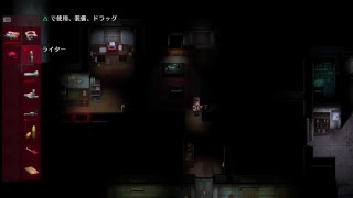 ［実況プレイ］2Dark 01