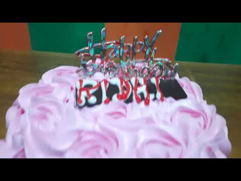 Ridhima Birthday Cake
