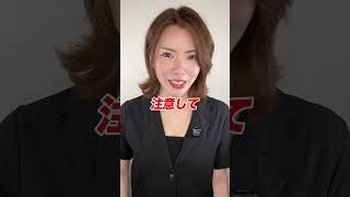 セブ島留学前に絶対知っておきたい!フィリピンの語学学校の知られていない裏ルール【フィリピン留学専門エージェントPGC留学センター】