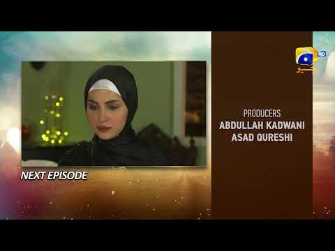 Umm-e-Ayesha Episode 26 Teaser - 5th April 2024 - HAR PAL GEO